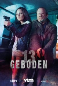 13 Geboden Cover, Poster, 13 Geboden DVD