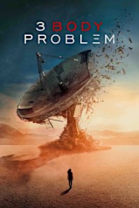 3 Body Problem Cover, 3 Body Problem Poster