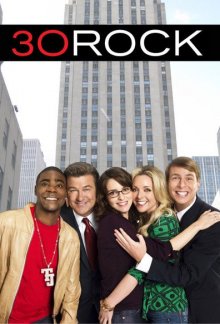 30 Rock Cover, Poster, Blu-ray,  Bild