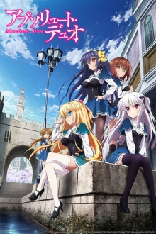 Absolute Duo, Cover, HD, Serien Stream, ganze Folge