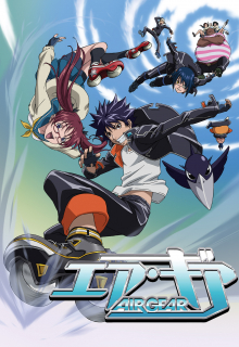 Air Gear, Cover, HD, Serien Stream, ganze Folge