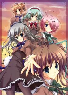 Cover Akane-iro ni Somaru Saka, Poster