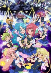 AKB0048, Cover, HD, Serien Stream, ganze Folge