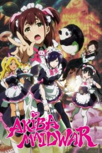 Akiba Maid Sensou Cover, Akiba Maid Sensou Poster