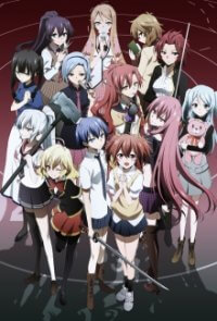 Cover Akuma no Riddle, Poster Akuma no Riddle