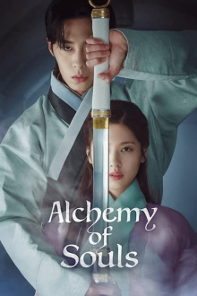 Alchemy of Souls, Cover, HD, Serien Stream, ganze Folge