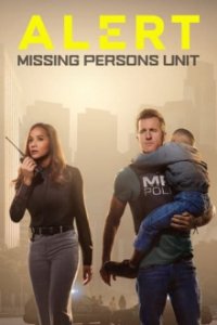 Cover Alert: Missing Persons Unit, Alert: Missing Persons Unit