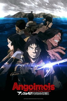 Angolmois: Genkou Kassenki, Cover, HD, Serien Stream, ganze Folge