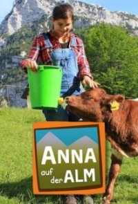 Cover Anna auf der Alm, Poster