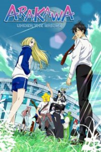 Cover Arakawa Under the Bridge, TV-Serie, Poster