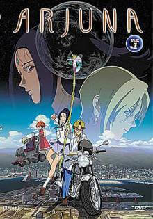 Cover Arjuna, Poster, HD