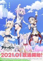 Cover Azur Lane: Bisoku Zenshin!, Poster, Stream