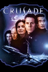 Babylon 5 - Crusade Cover, Online, Poster