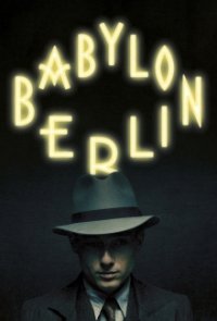 Babylon Berlin Cover, Poster, Babylon Berlin DVD