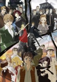 Baccano!, Cover, HD, Serien Stream, ganze Folge