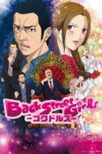 Cover Back Street Girls, Poster, Stream