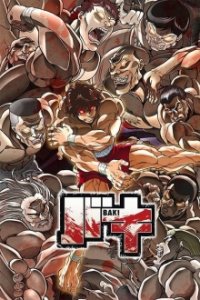 Baki (2018) Cover, Stream, TV-Serie Baki (2018)