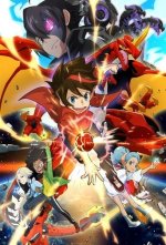 Cover Bakugan: Battle Planet, Poster Bakugan: Battle Planet