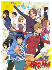 Bakuman, Cover, HD, Serien Stream, ganze Folge