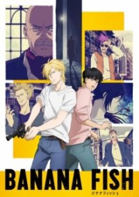 Cover Banana Fish, Poster