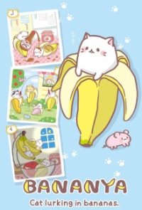 Bananya Cover, Poster, Bananya