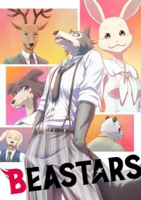 Cover BEASTARS, Poster BEASTARS