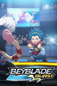 Cover Beyblade Burst, Poster