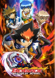 Cover Beyblade: Shogun Steel, Poster Beyblade: Shogun Steel