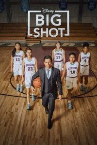 Cover Big Shot (2021), Poster, HD