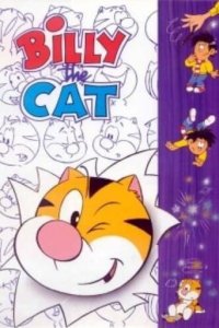 Cover Billy the Cat, Poster, HD