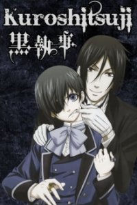 Cover Black Butler, TV-Serie, Poster