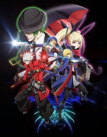 BlazBlue: Alter Memory Cover, Stream, TV-Serie BlazBlue: Alter Memory