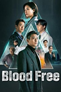 Blood Free Cover, Stream, TV-Serie Blood Free