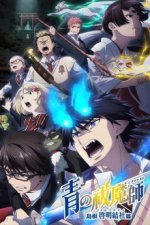 Cover Blue Exorcist, Poster, Stream