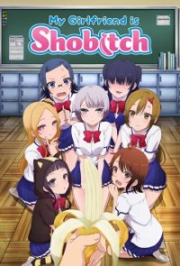 Cover Boku no Kanojo ga Majime Sugiru Shojo Bitch na Ken, Poster, HD