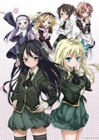 Cover Boku wa Tomodachi ga Sukunai, TV-Serie, Poster