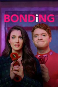 Cover Bonding, Poster