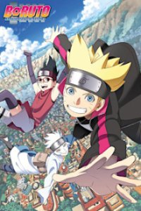 Boruto: Naruto Next Generations Cover, Poster, Boruto: Naruto Next Generations DVD