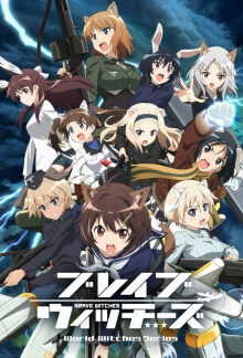 Brave Witches, Cover, HD, Serien Stream, ganze Folge