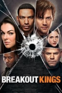 Breakout Kings Cover, Poster, Breakout Kings