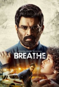 Breathe Cover, Poster, Breathe