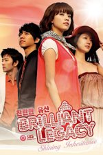 Cover Brilliant Legacy, Poster Brilliant Legacy