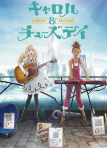 Carole & Tuesday, Cover, HD, Serien Stream, ganze Folge