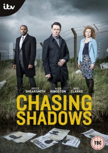 Chasing Shadows Cover, Poster, Chasing Shadows DVD