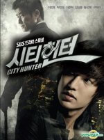 Cover City Hunter, Poster, Stream