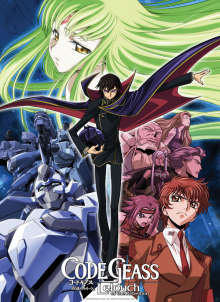 Code Geass, Cover, HD, Serien Stream, ganze Folge