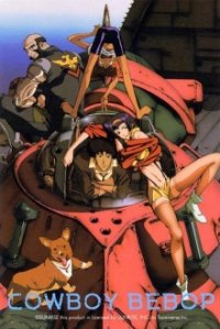 Cowboy Bebop Cover, Cowboy Bebop Poster