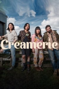 Creamerie Cover, Poster, Blu-ray,  Bild