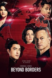 Criminal Minds: Beyond Borders Cover, Poster, Criminal Minds: Beyond Borders