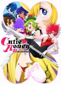 Cutie Honey Universe Cover, Cutie Honey Universe Poster